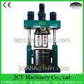 Vacuum pumping machine and concrete mixer for chemical industry